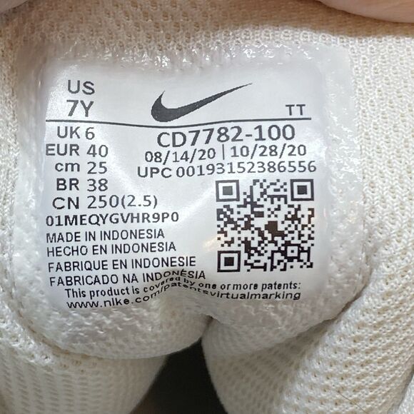 Nike Court Borough Mid 2 Triple White Youth Shoes CD7782-100 GS Size 7Y - Picture 6 of 8